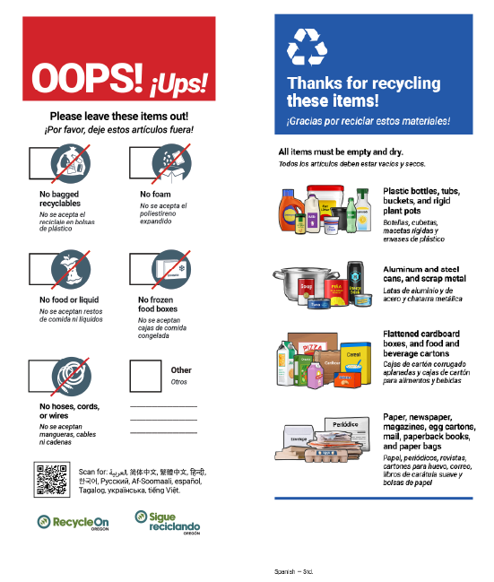 Cart Contamination Tags 2026 07